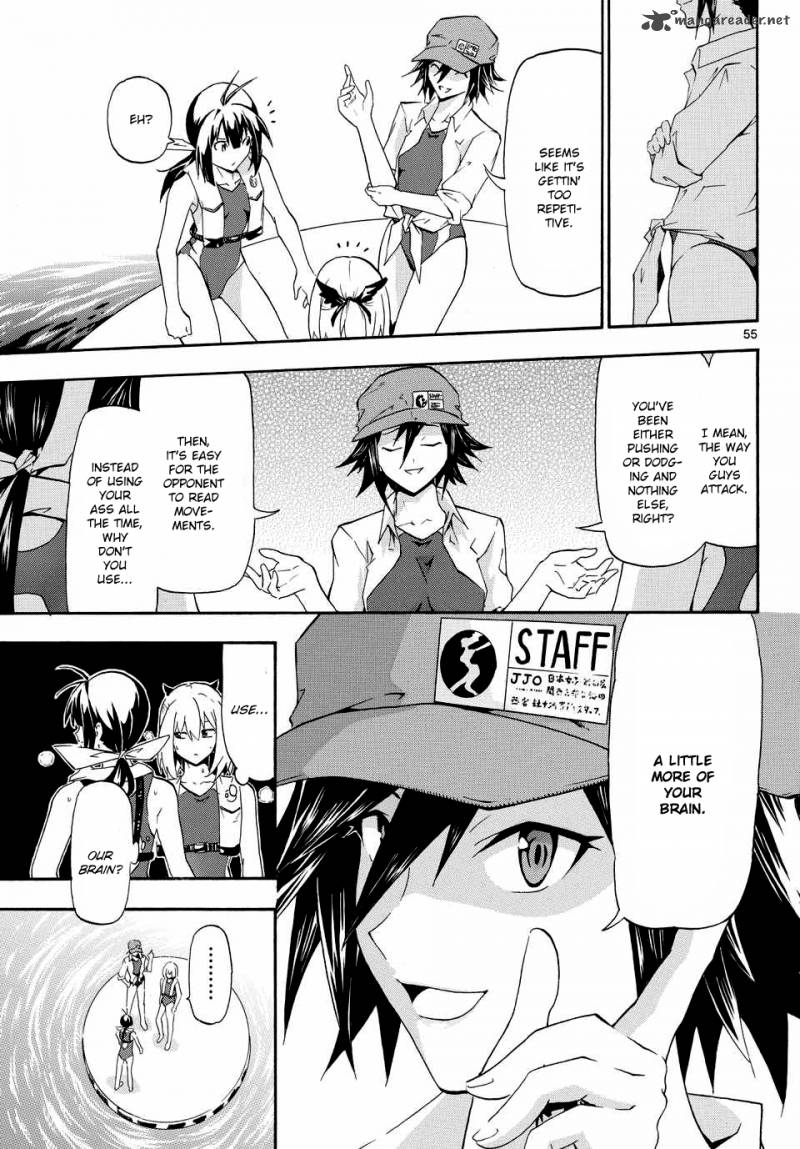 Keijo 1 55