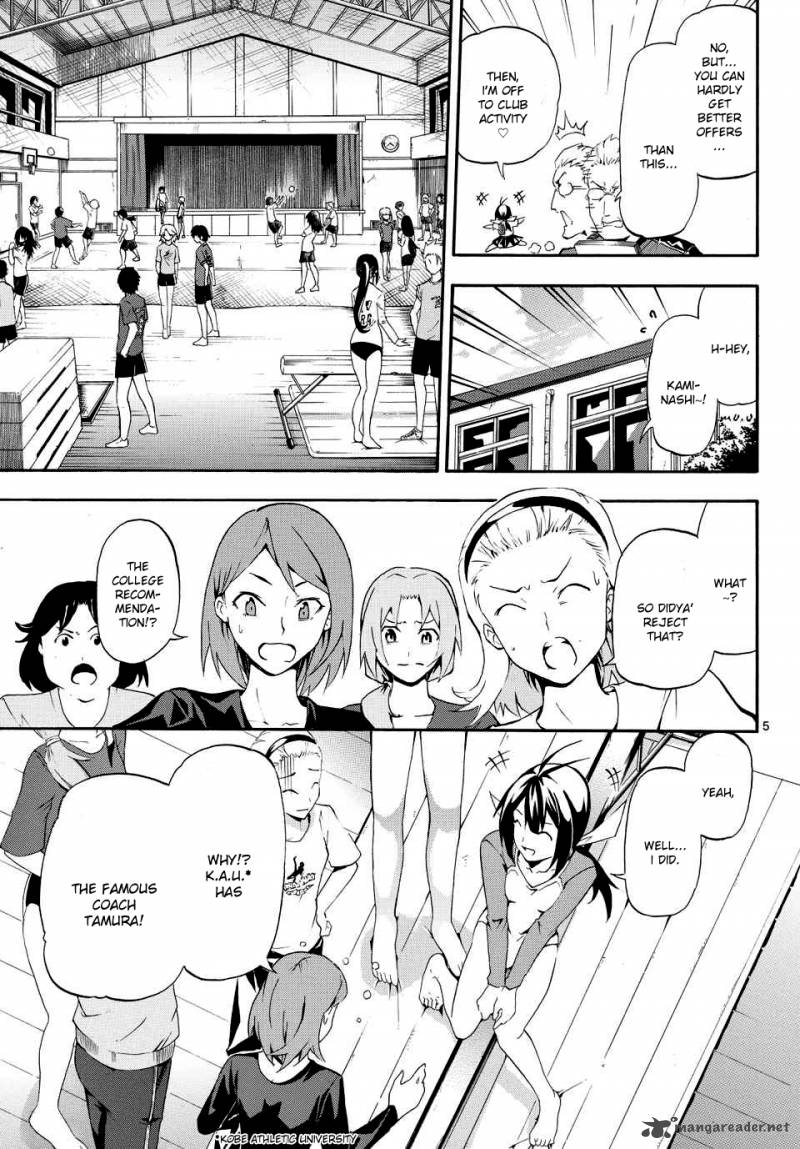 Keijo 1 6