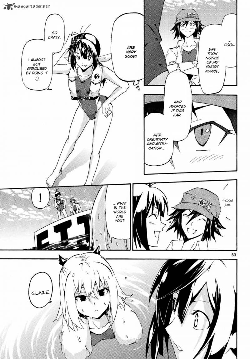 Keijo 1 62