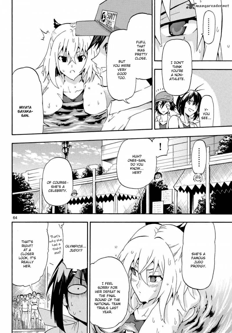 Keijo 1 63