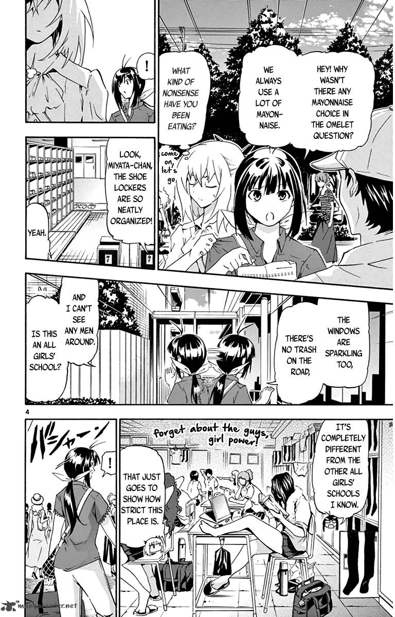 Keijo 10 4