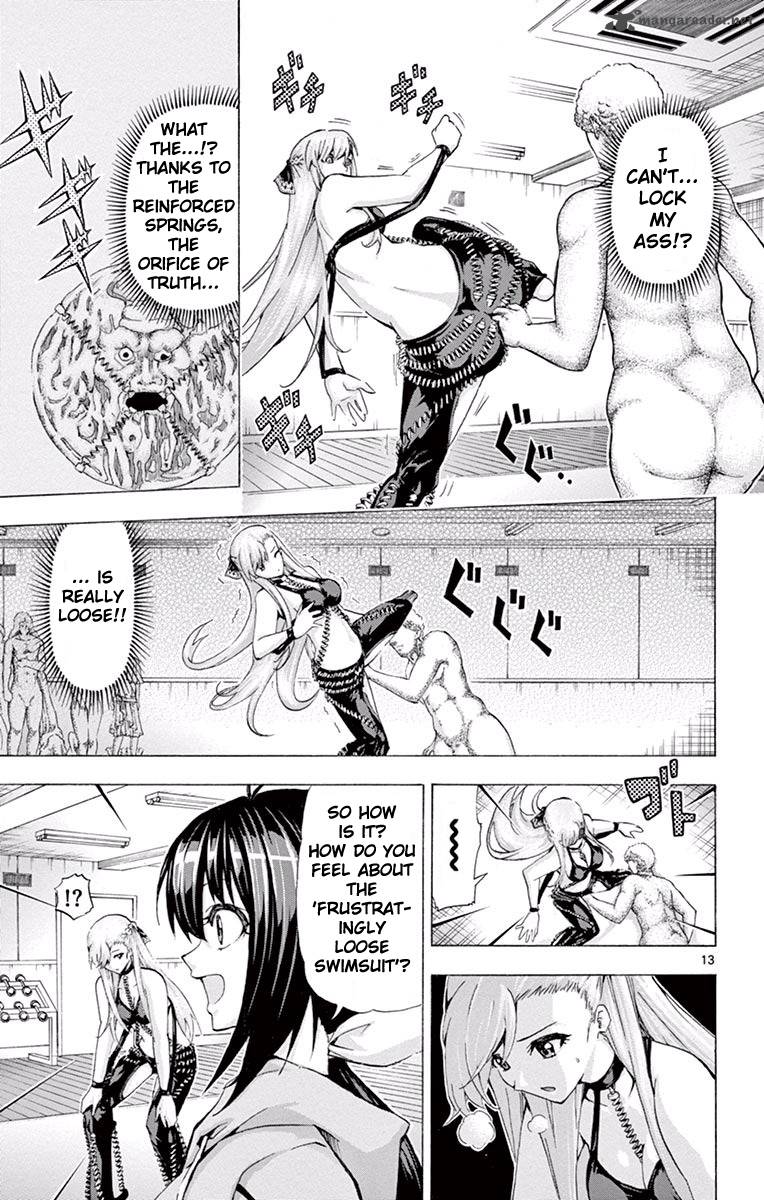 Keijo 102 13