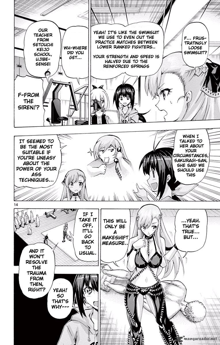 Keijo 102 14