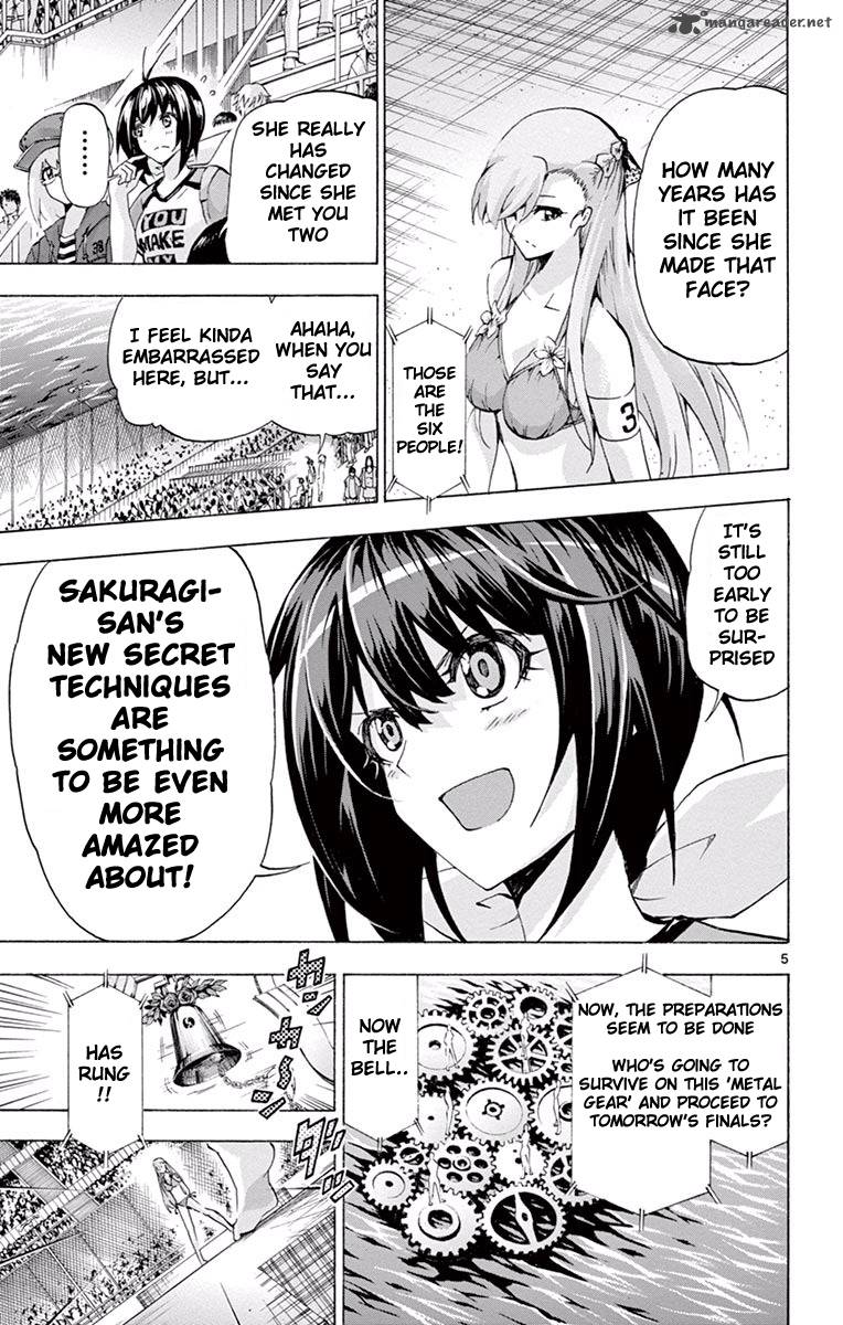 Keijo 103 5