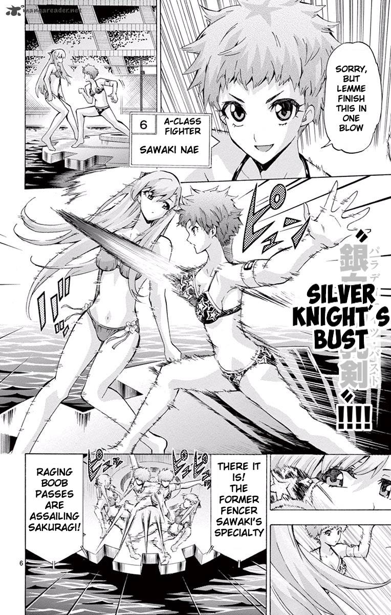 Keijo 103 6