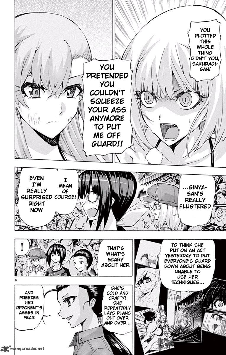 Keijo 106 4