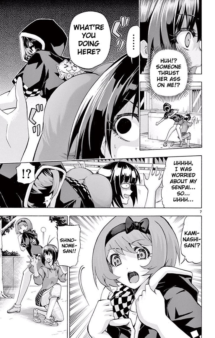 Keijo 108 10