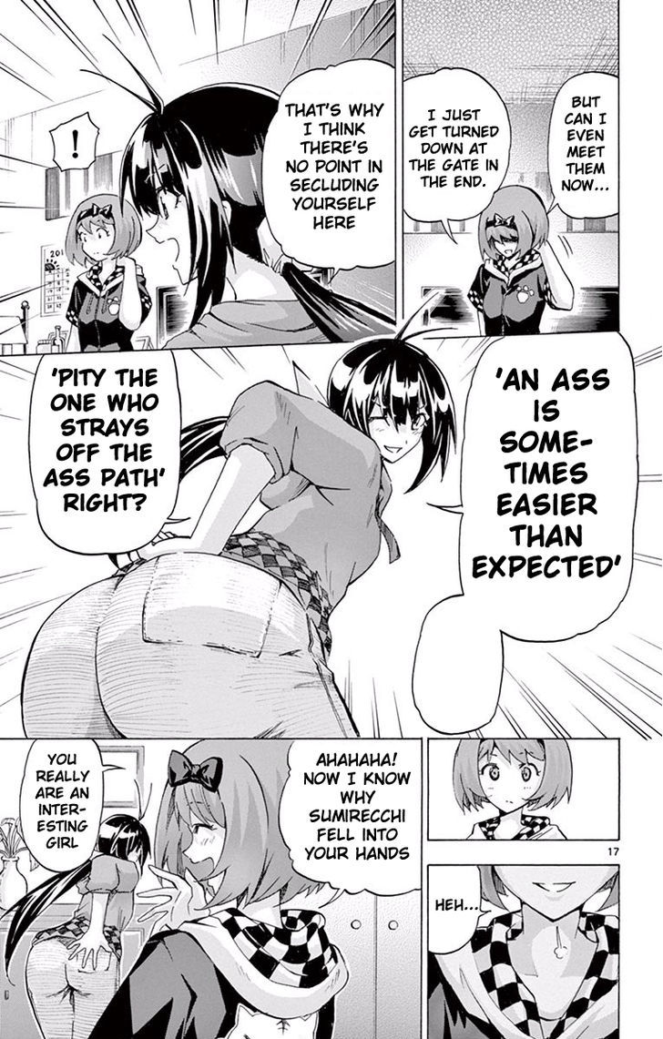 Keijo 108 20