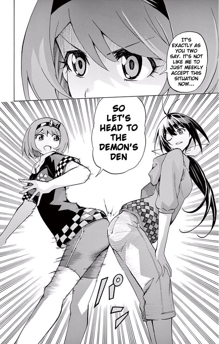 Keijo 108 21