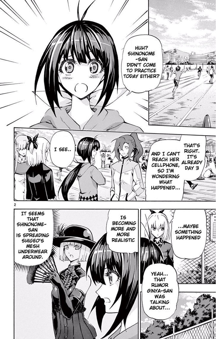 Keijo 108 5