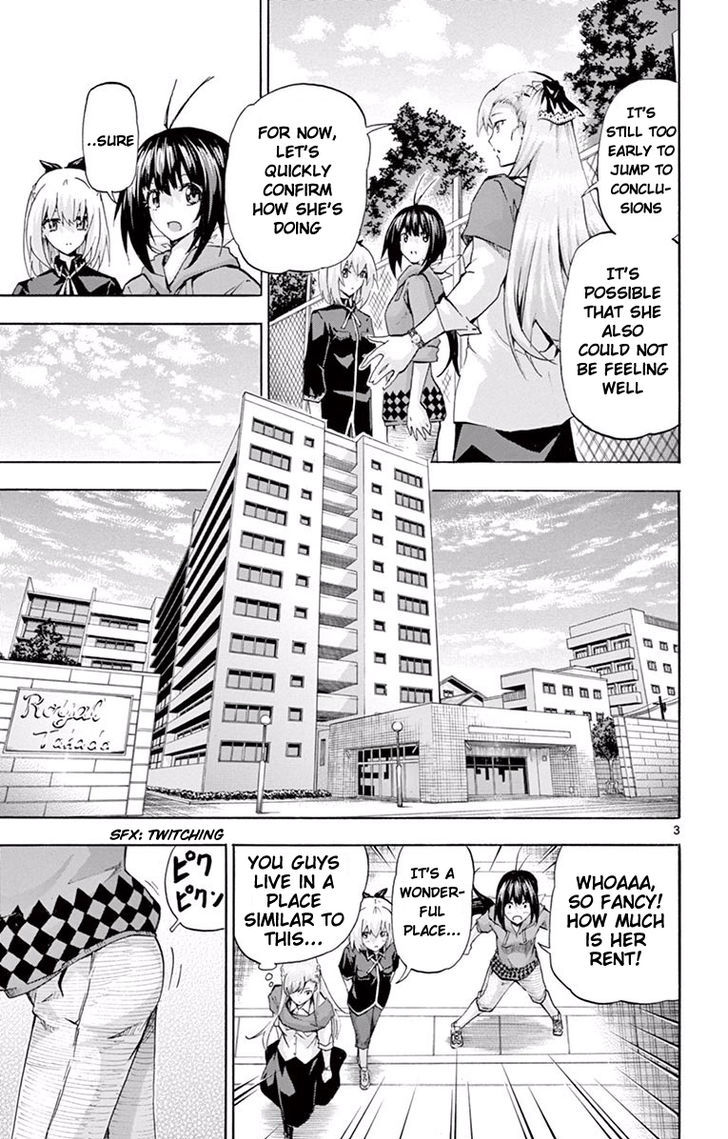 Keijo 108 6