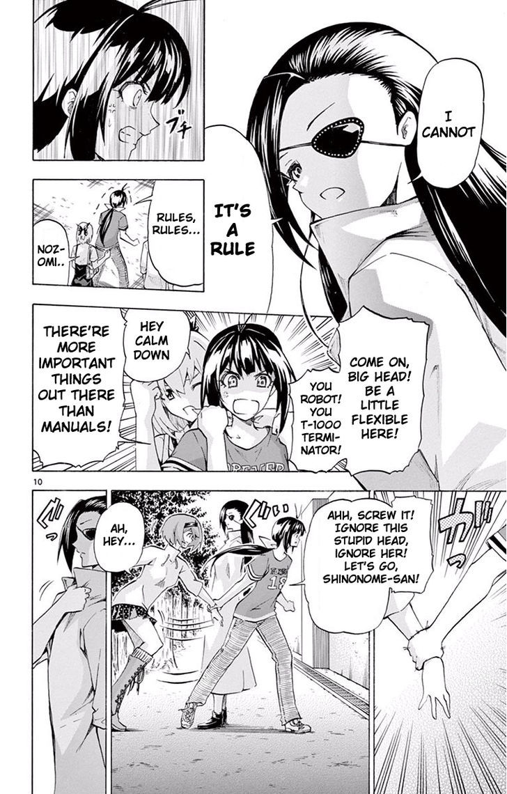 Keijo 109 10