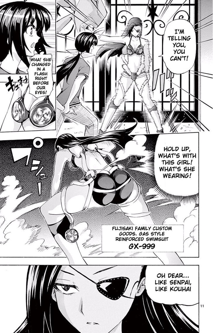 Keijo 109 11