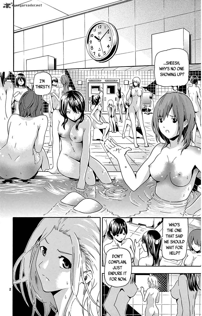 Keijo 11 2