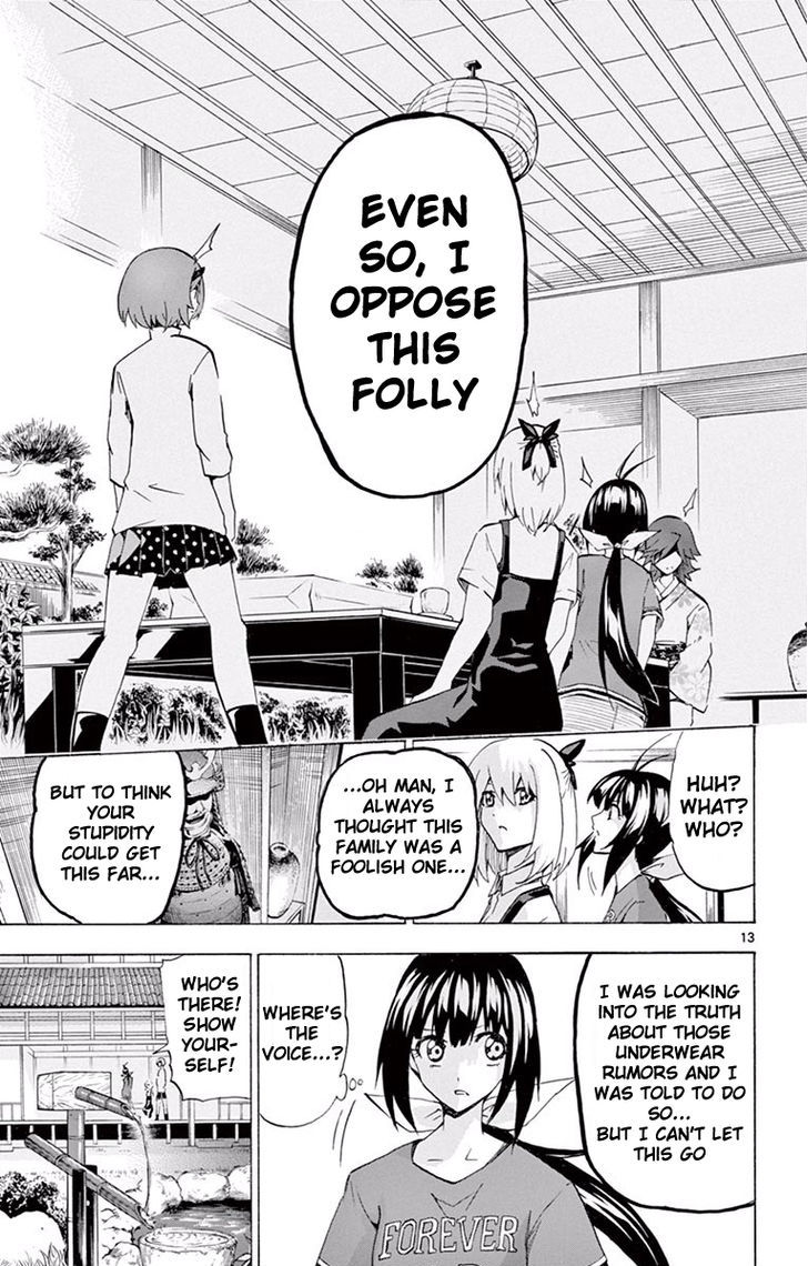 Keijo 110 13