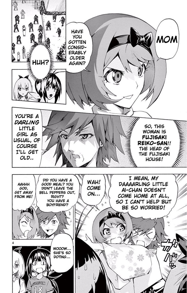 Keijo 110 4