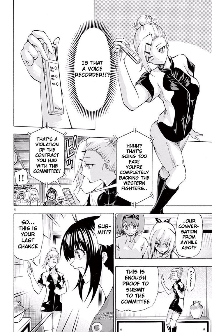 Keijo 111 4