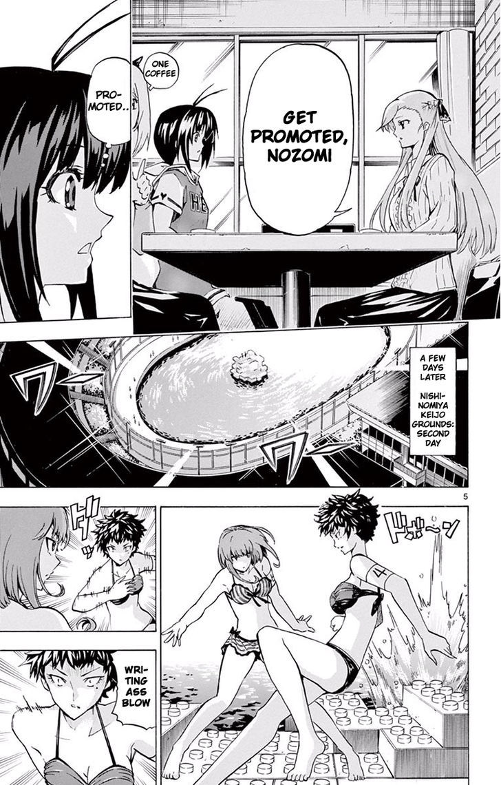 Keijo 114 5