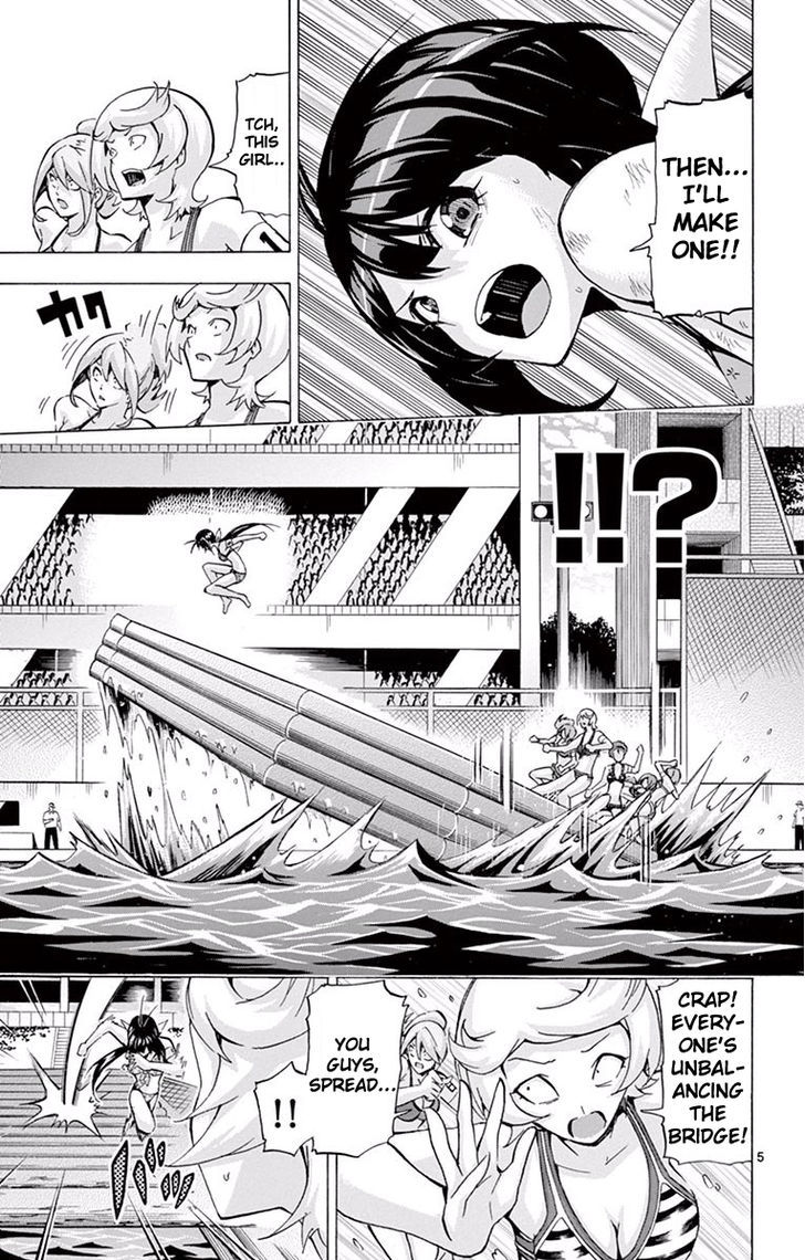 Keijo 116 5