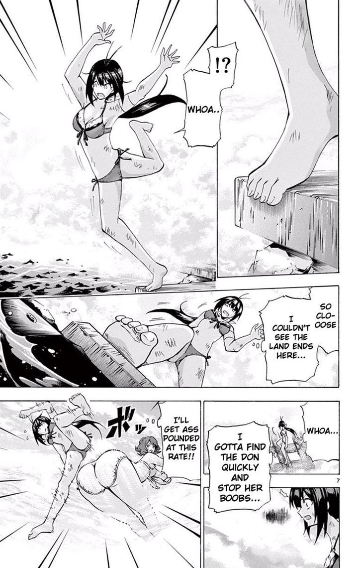 Keijo 117 7