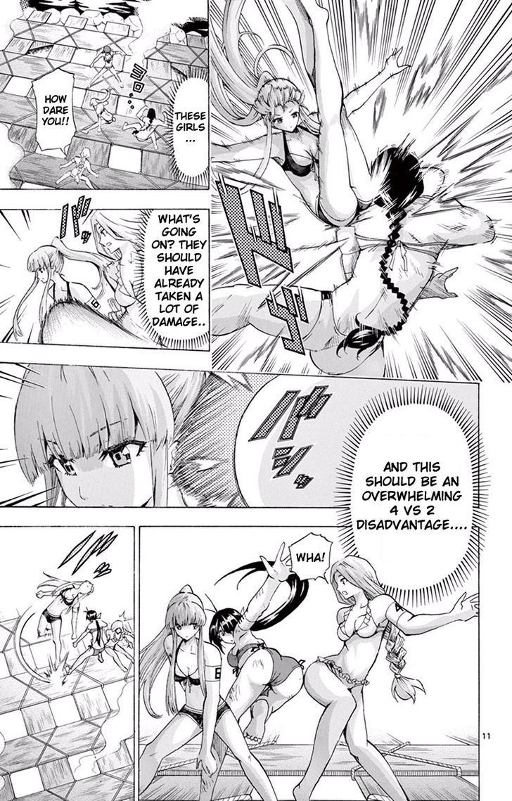 Keijo 118 14