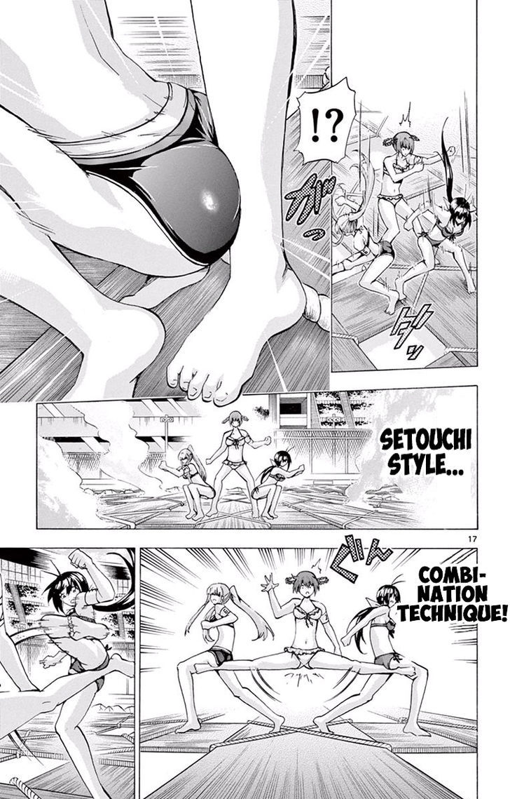 Keijo 118 20