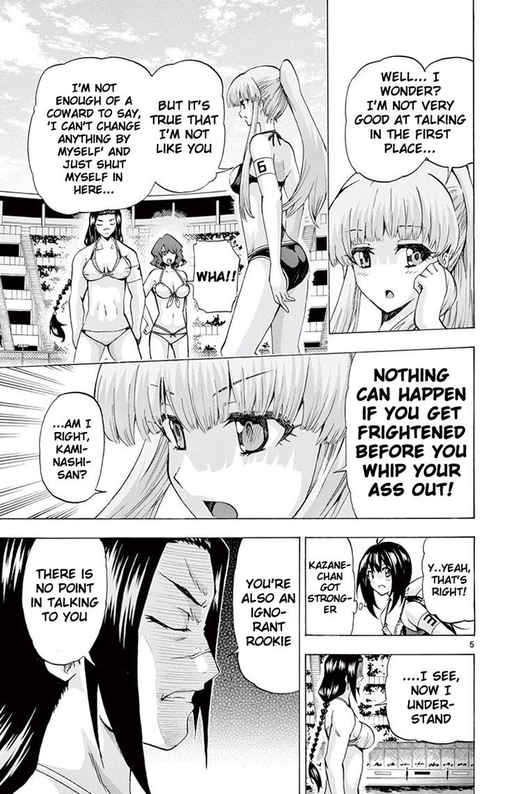 Keijo 118 8