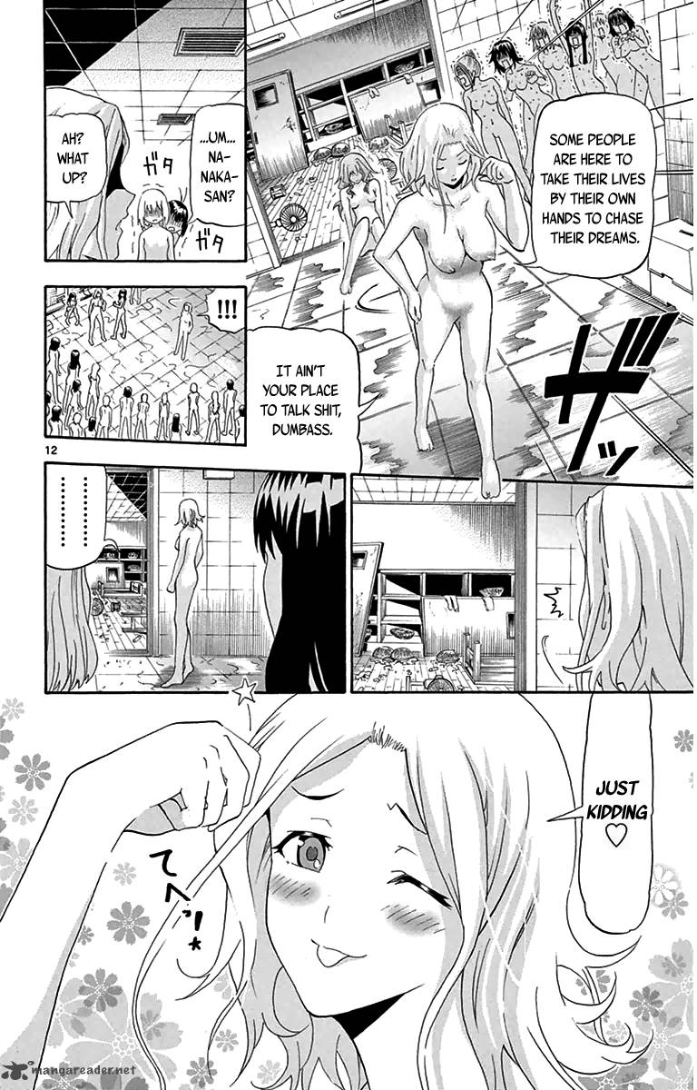 Keijo 12 11