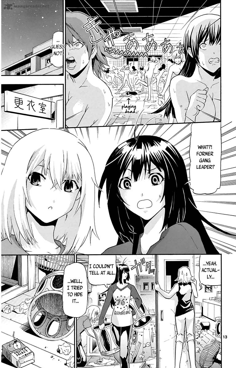 Keijo 12 12