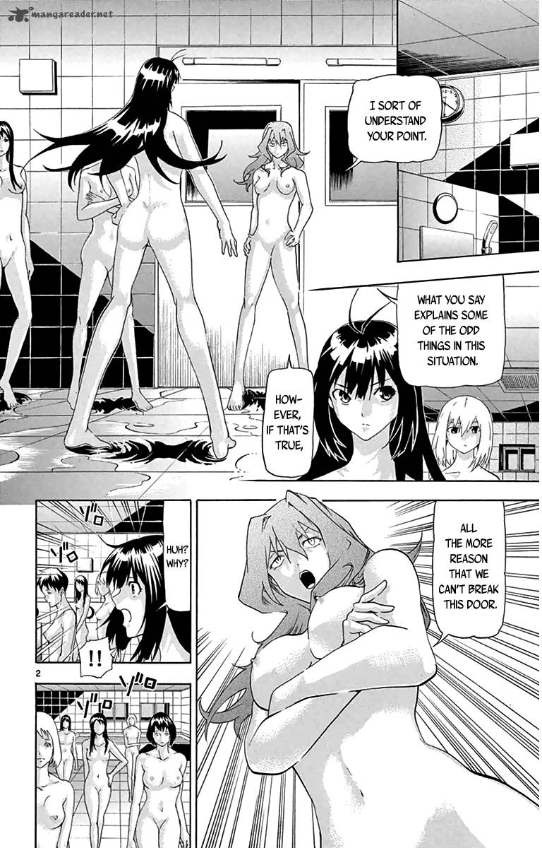 Keijo 12 2