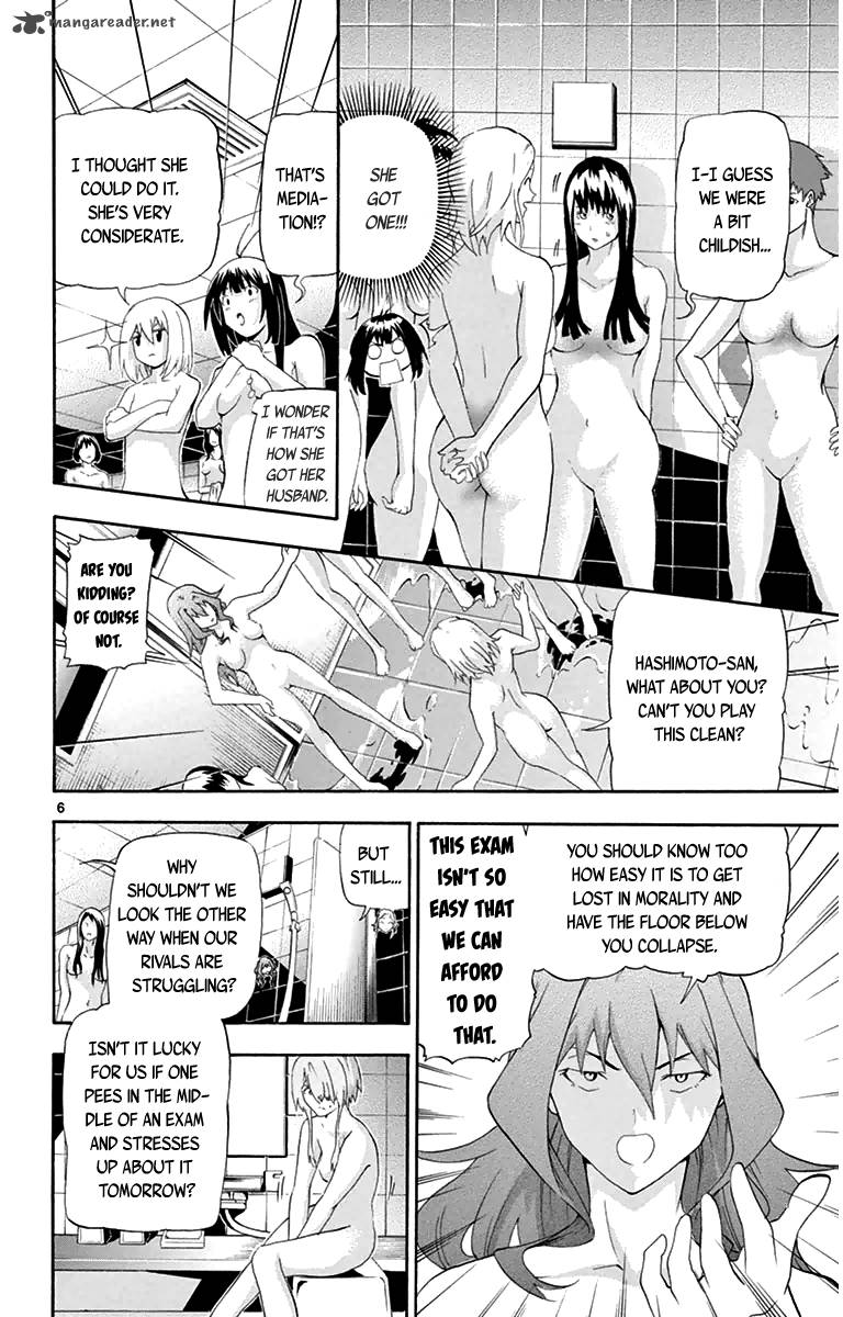 Keijo 12 6