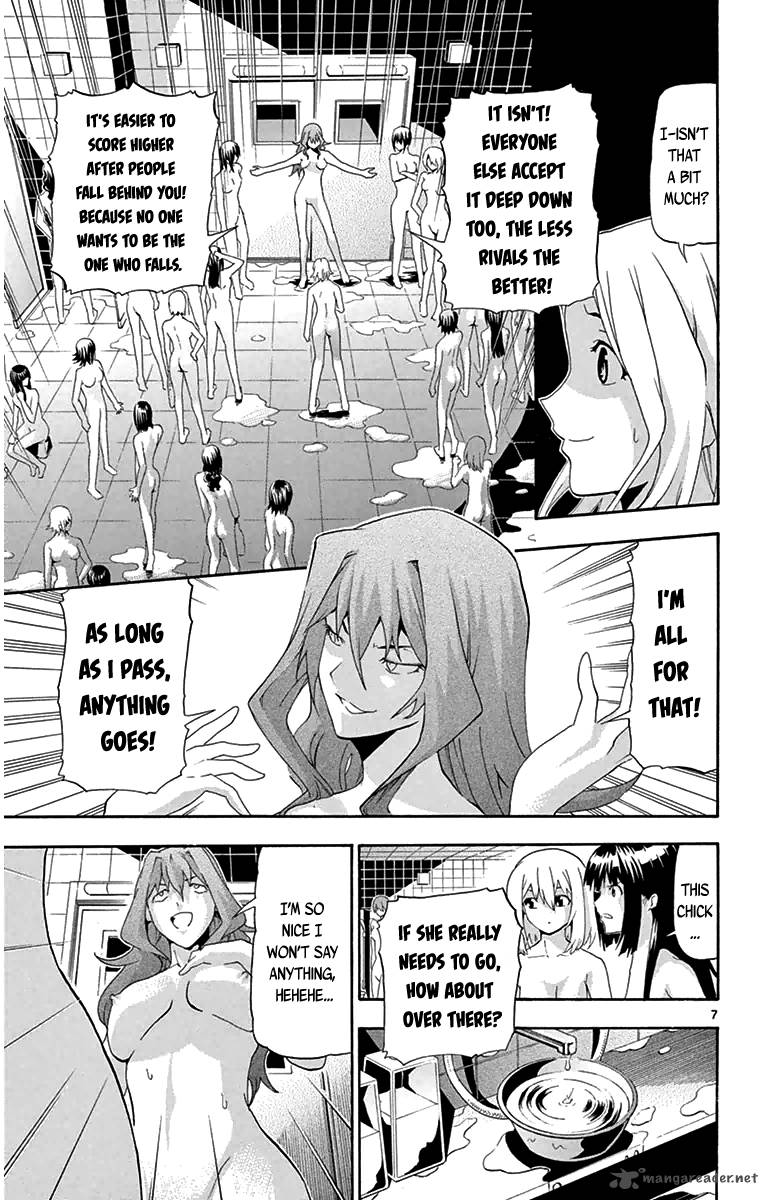 Keijo 12 7