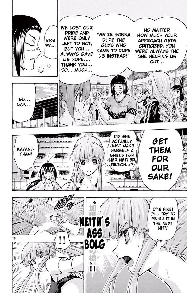 Keijo 120 16