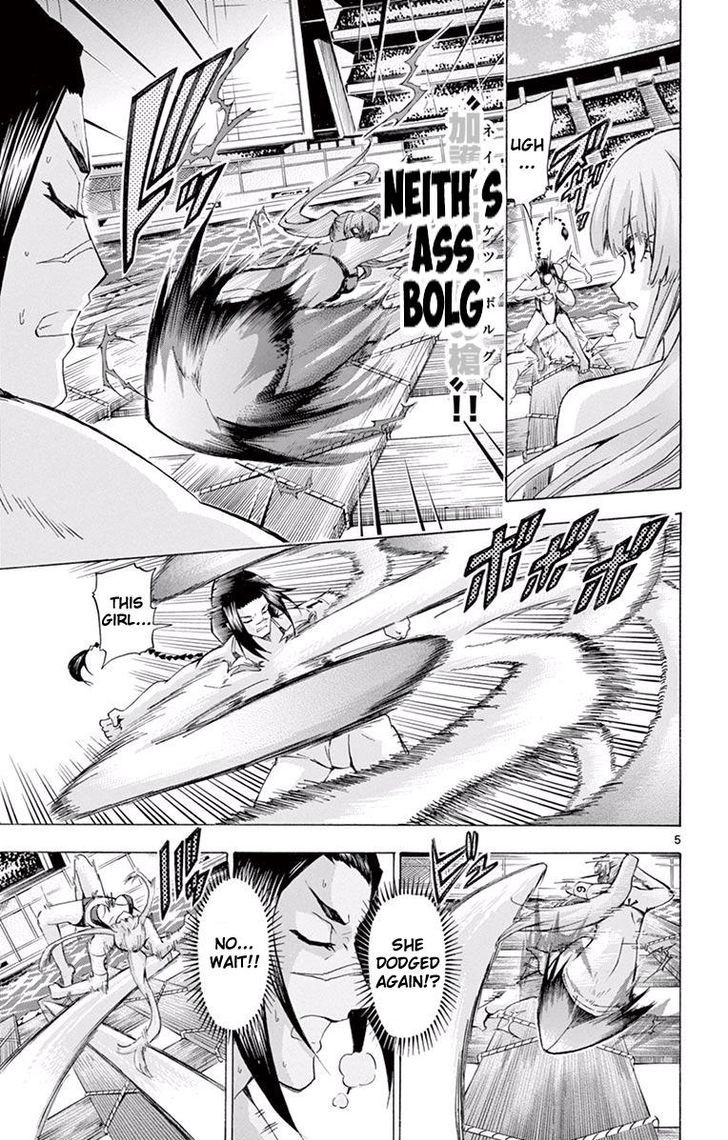 Keijo 120 5