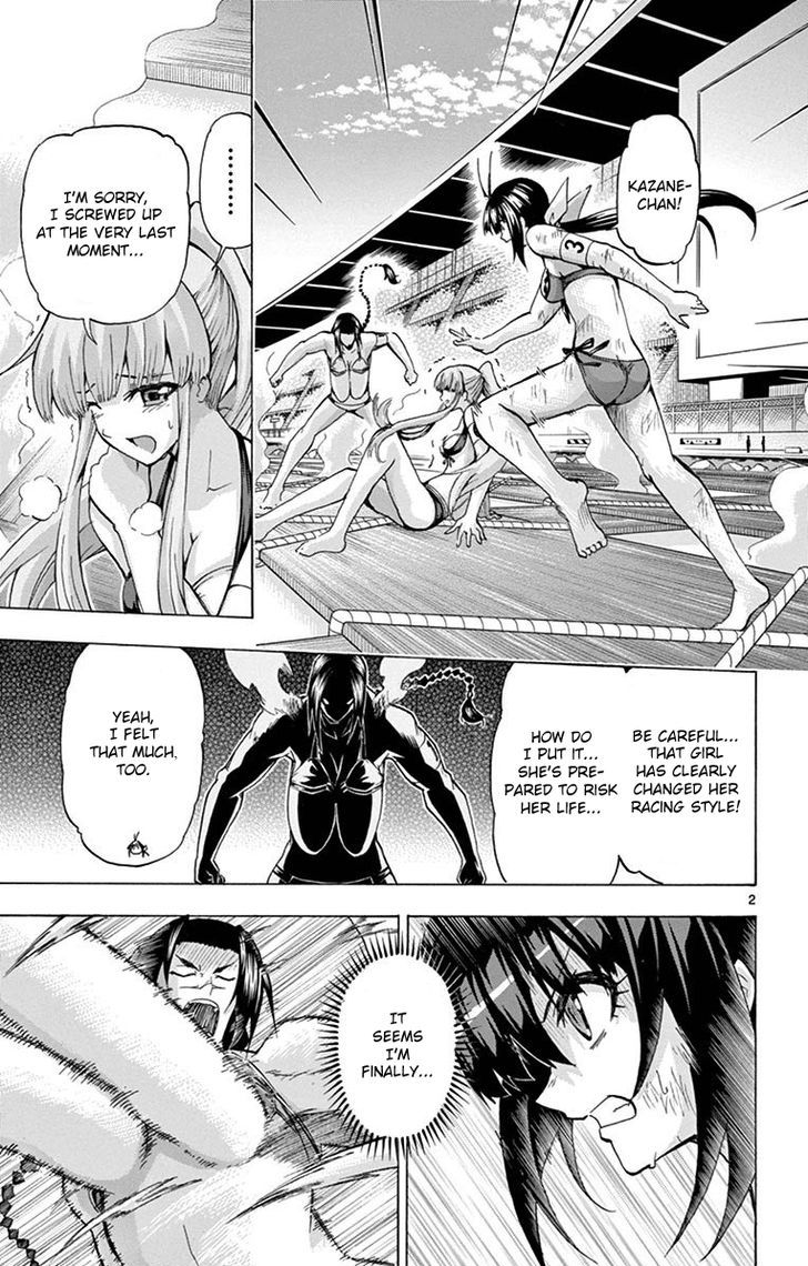 Keijo 121 4