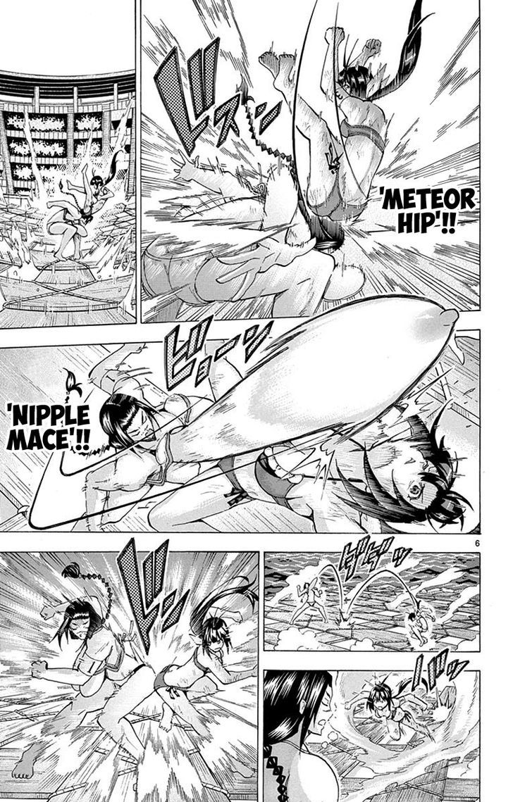 Keijo 121 8