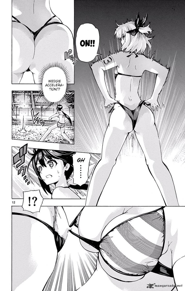 Keijo 123 12