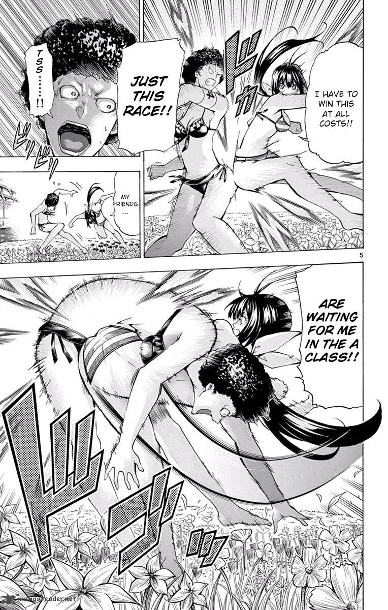 Keijo 123 5