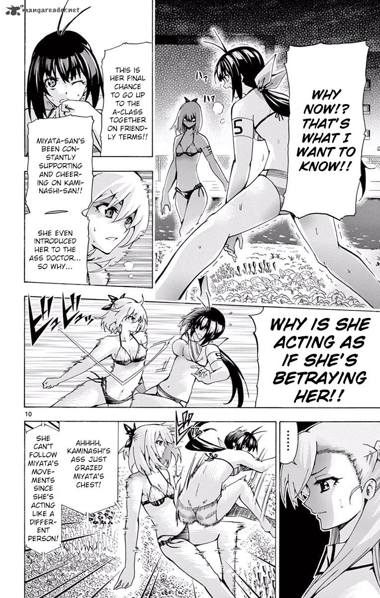 Keijo 124 10