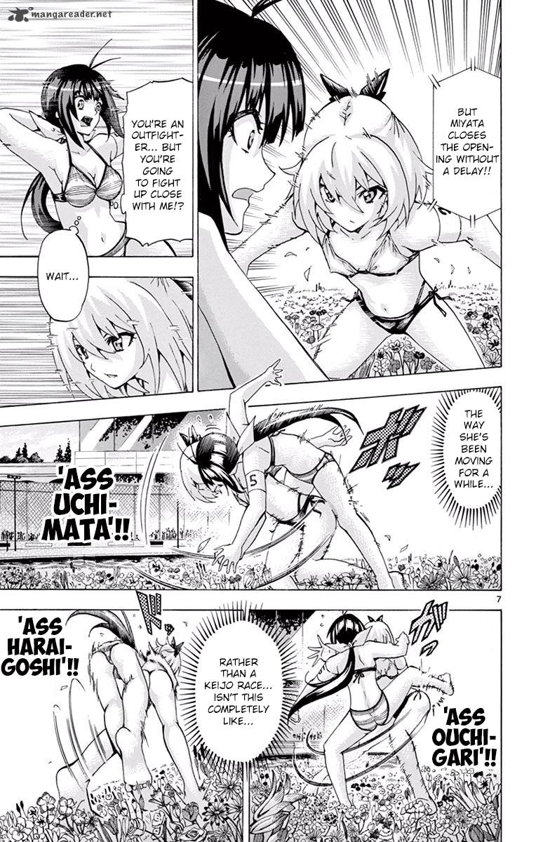 Keijo 124 7