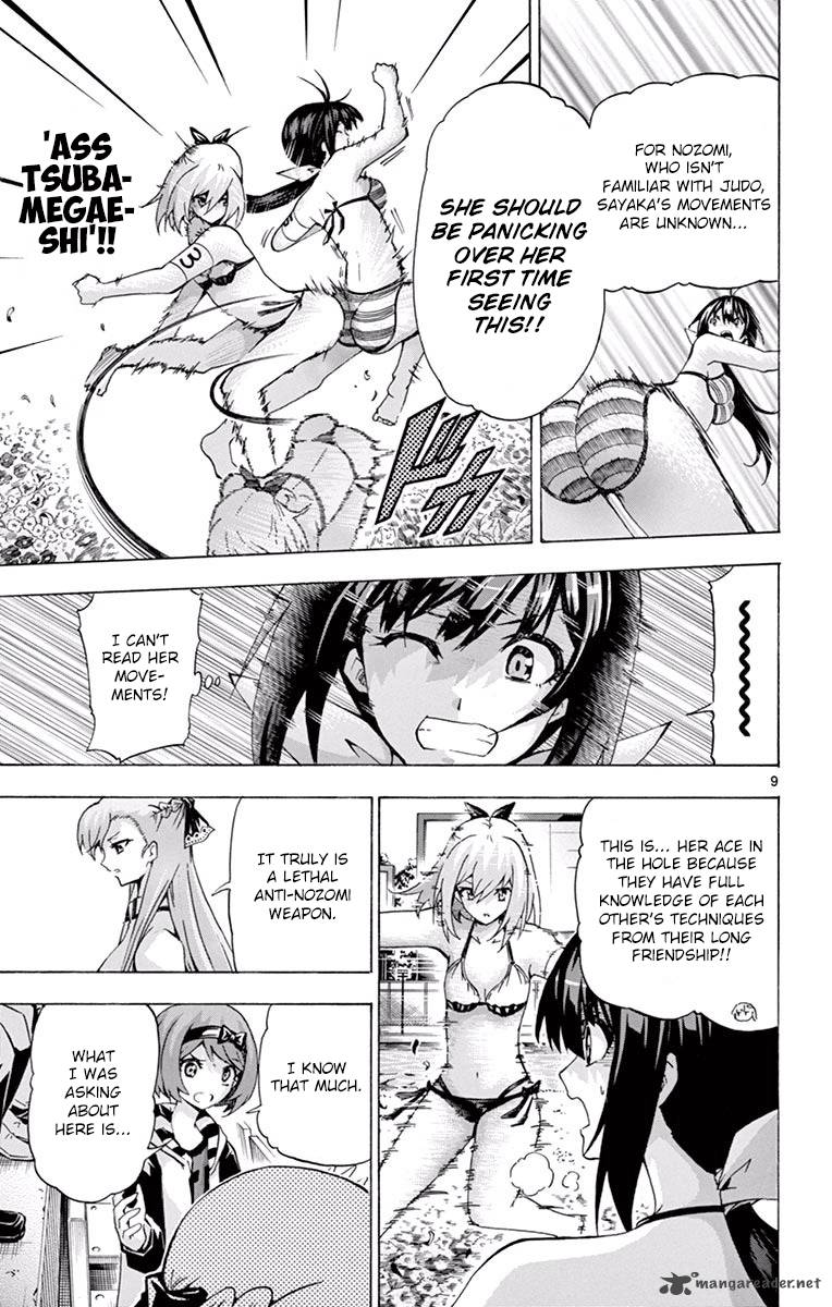 Keijo 124 9