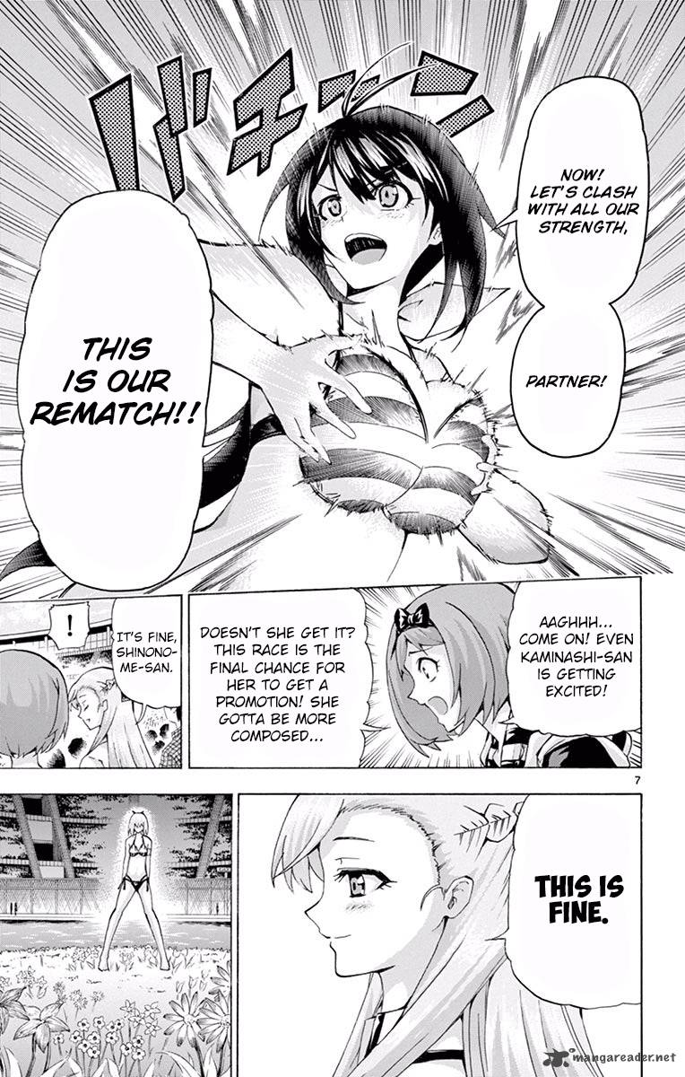 Keijo 125 7