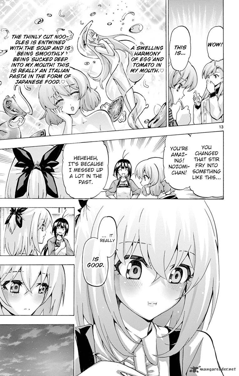 Keijo 129 16