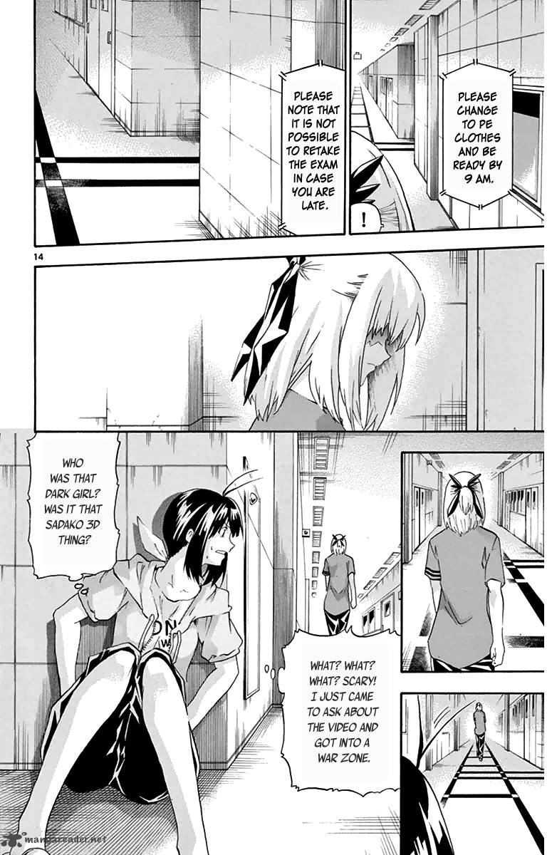 Keijo 13 14