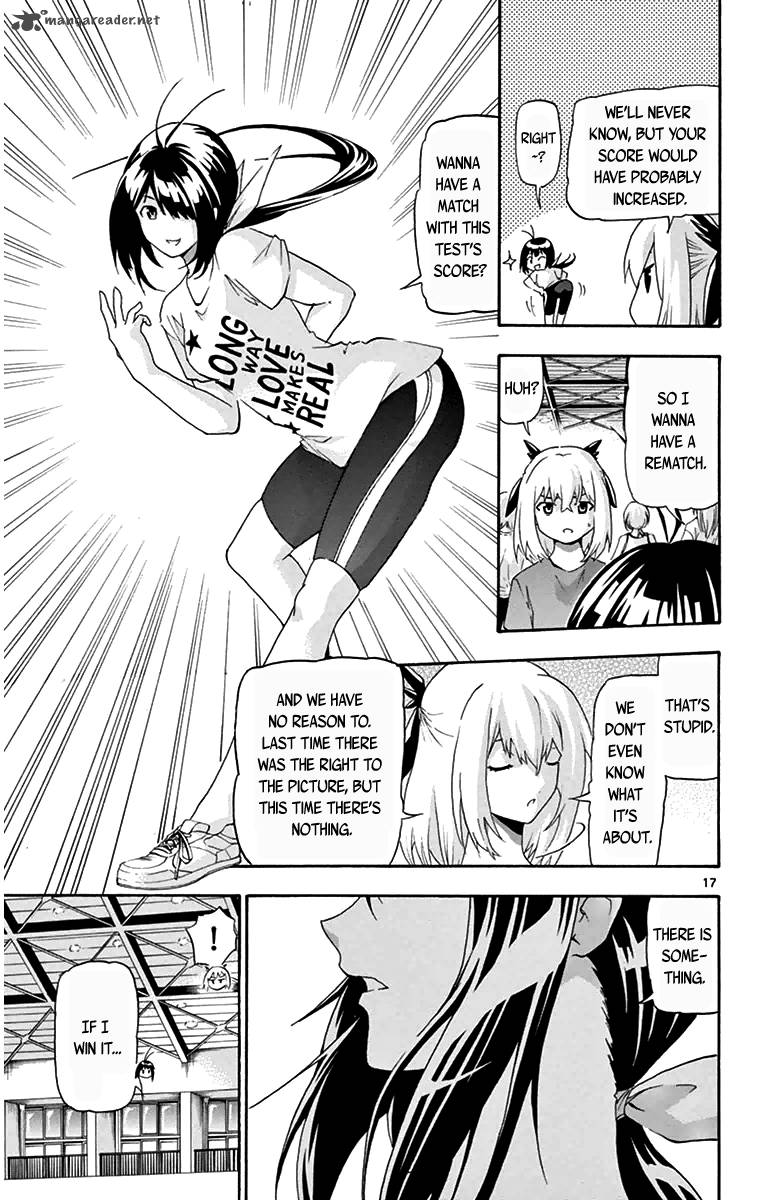 Keijo 13 17