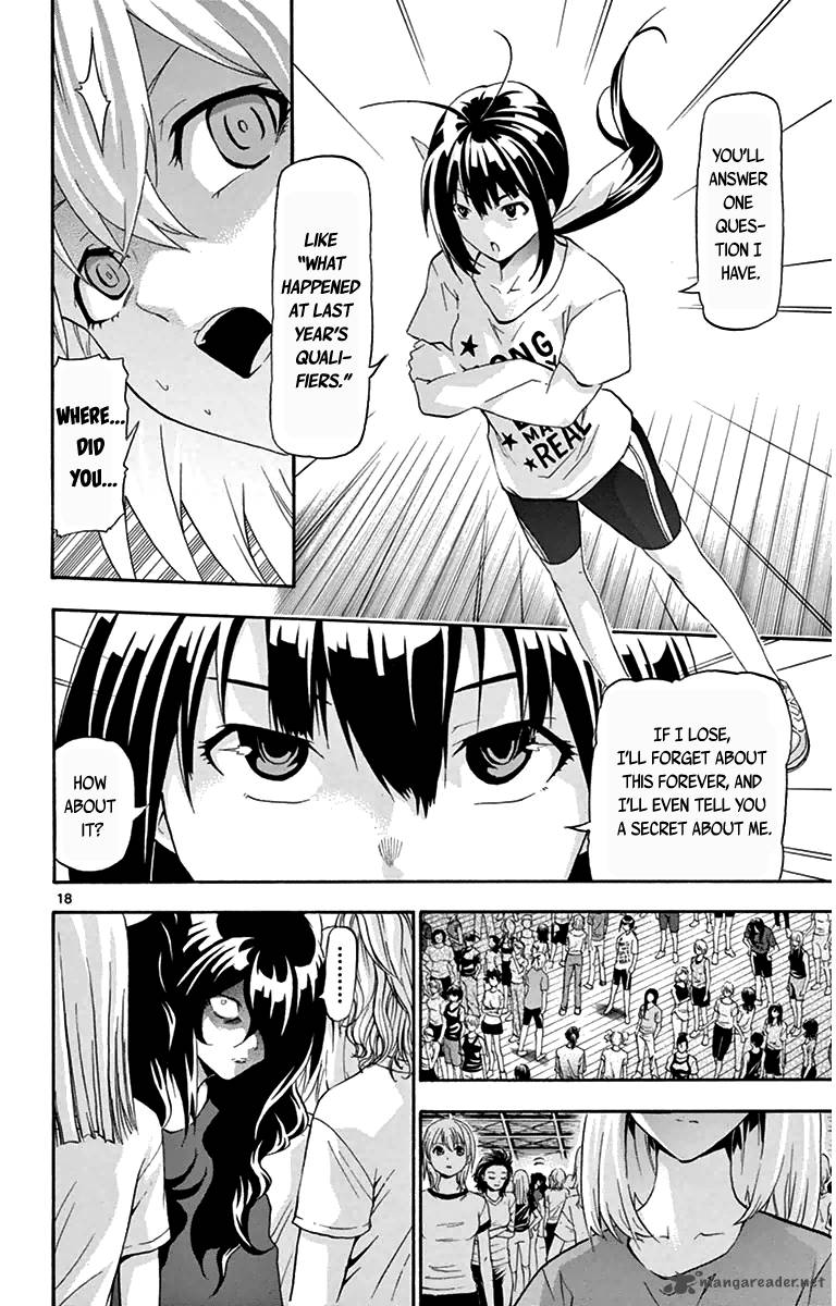 Keijo 13 18