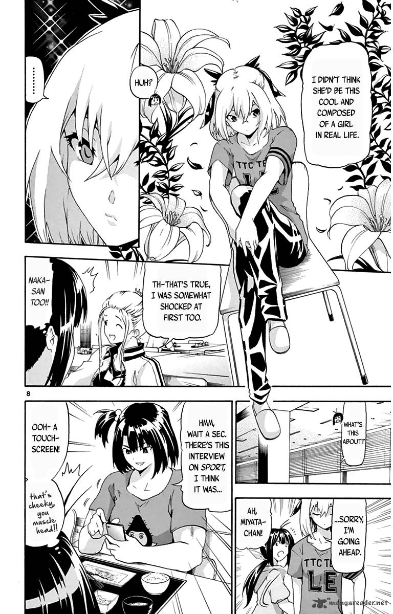 Keijo 13 8