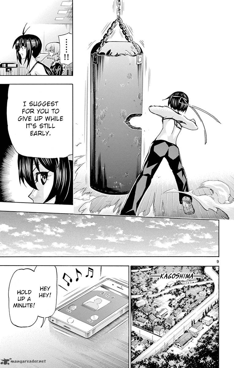 Keijo 132 9