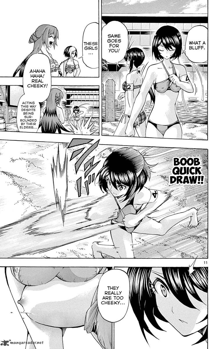 Keijo 134 11