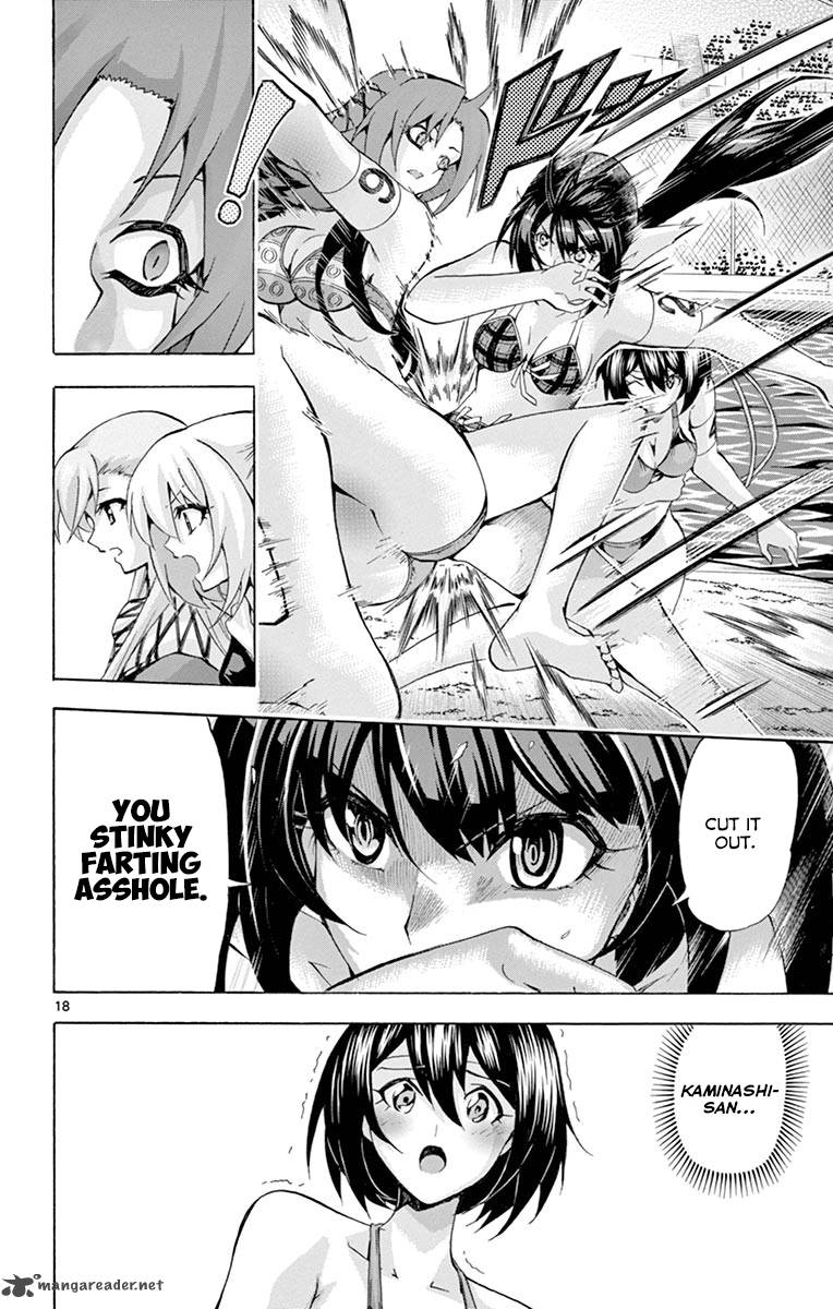 Keijo 134 18